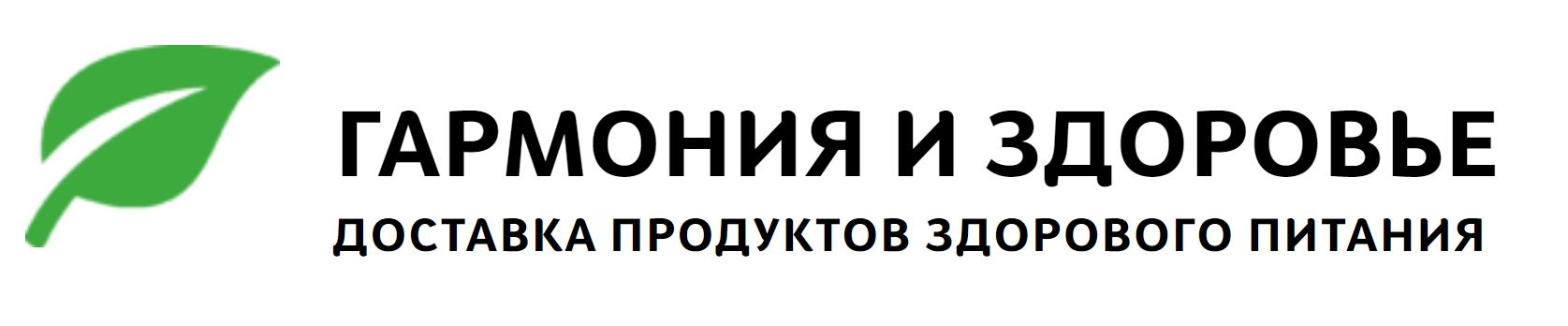 ООО Региональная компания "Гармония и здоровье"